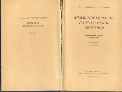 Прикрепленное изображение: сканирование0003.jpg